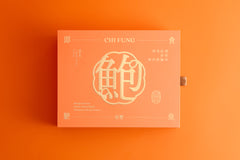 即食南非溏心乾鮑魚 兩隻禮盒裝