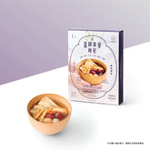 即飲燉湯 - 當歸黨參枸杞燉老雞(1包入)