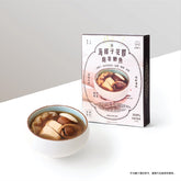 即飲燉湯 - 海椰子南非乾鮑魚花膠燉老雞(1包入)