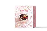 即飲燉湯 - 黑虎掌雜菌湯(1包入)