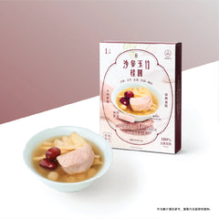 即飲燉湯 - 沙參玉竹桂圓燉瘦肉（1包入）