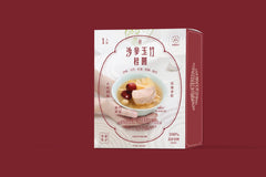 即飲燉湯 - 沙參玉竹桂圓燉瘦肉（1包入）